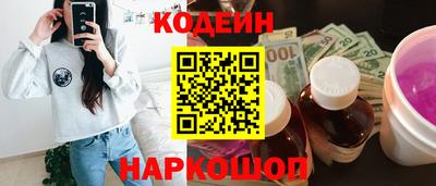 мдма Камышлов