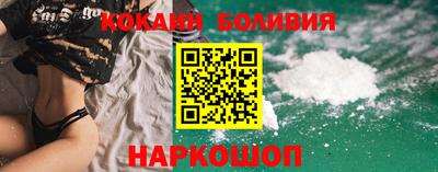 круглые Кингисепп