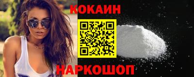 мдма Камышлов