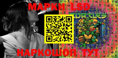 дурь Кимры