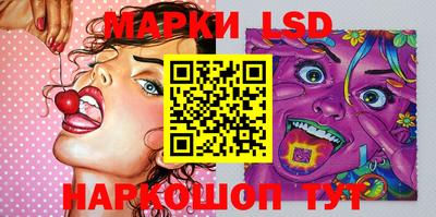 мдма Камышлов