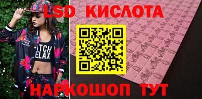 мдма Камышлов