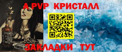 гашишное масло Кинель