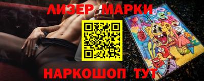 мдма Камышлов