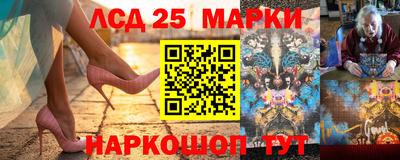 мдма Камышлов