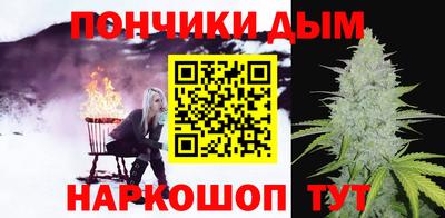 мдма Камышлов