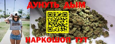 мдма Камышлов