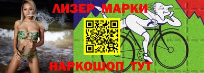 мдма Камышлов