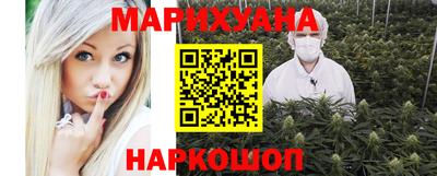 гидра Кандалакша