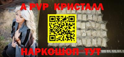мдма Камышлов