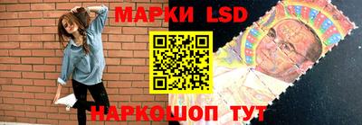 мдма Камышлов