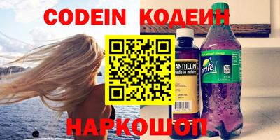 мдма Камышлов