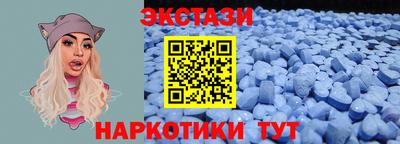 гашишное масло Кинель