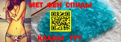 бутират Канаш