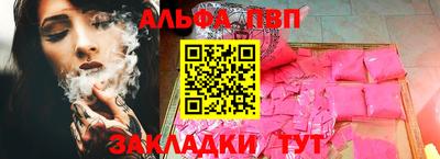 мдма Камышлов