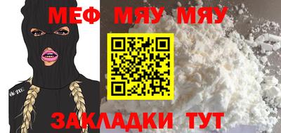 гидра Кандалакша