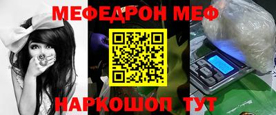 гидра Кандалакша