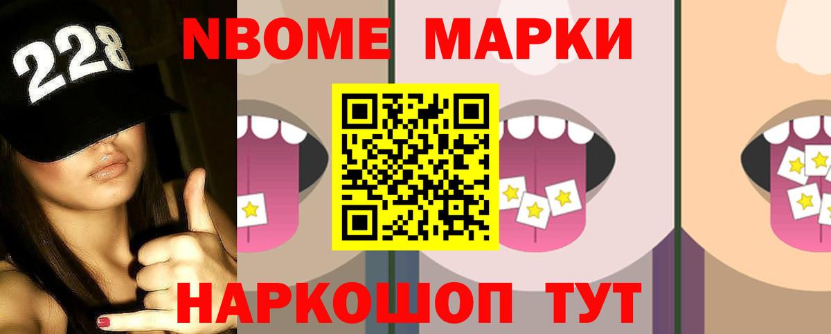 Лсд 25 экстази ecstasy  Лсд 25 экстази кислота  Лсд 25 экстази  Лангепас  Вход с VPN 